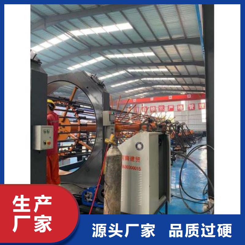 生产线钢筋笼绕笼机本地配送