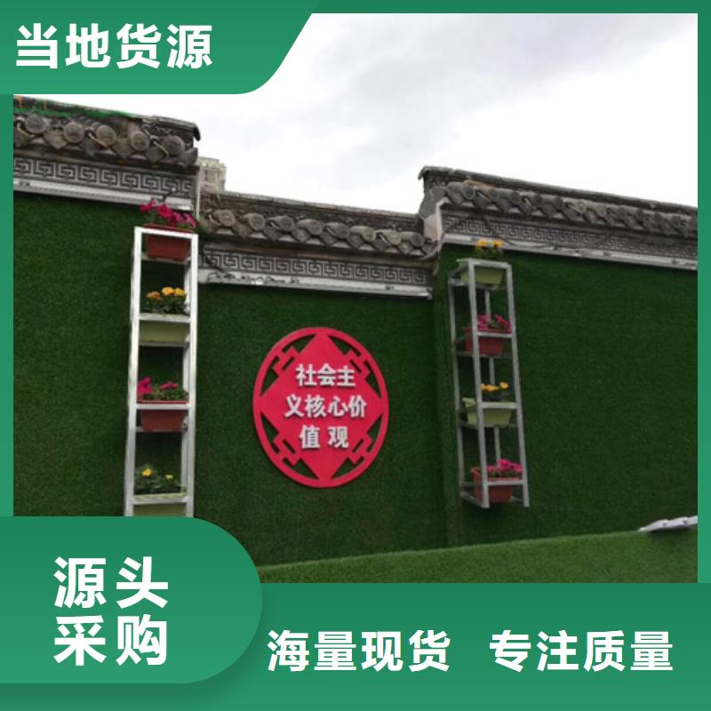 草坪围挡工地人造草坪围挡品牌大厂家