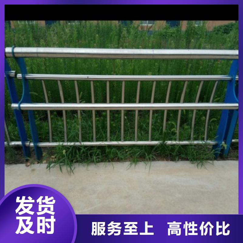 不锈钢复合管【桥梁防撞护栏】实地大厂