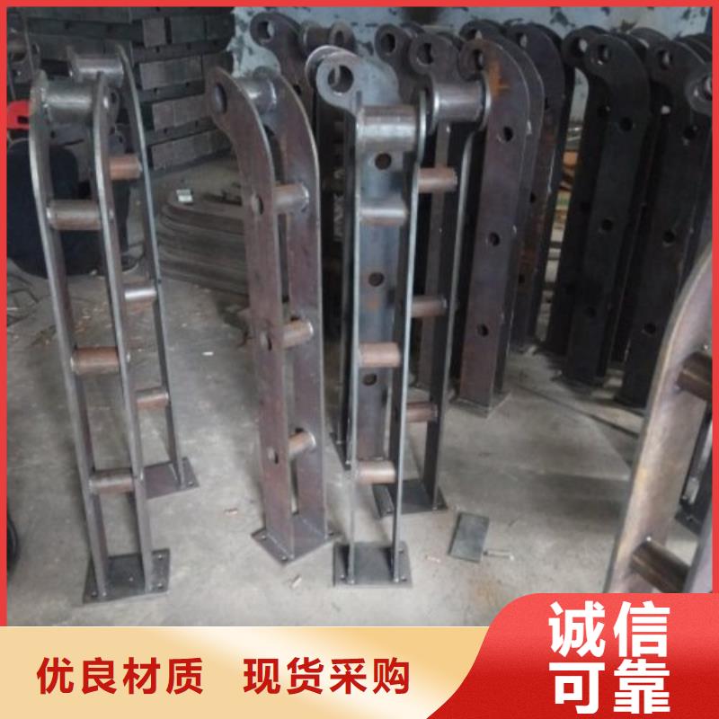 不锈钢复合管护栏_不锈钢桥梁栏杆专业完善售后