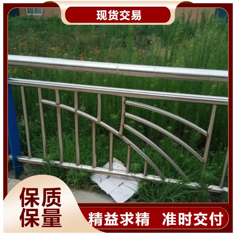 不锈钢复合管护栏q235b波形护栏板质量无忧