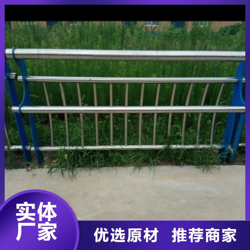 不锈钢复合管护栏q235b波形护栏板质量无忧