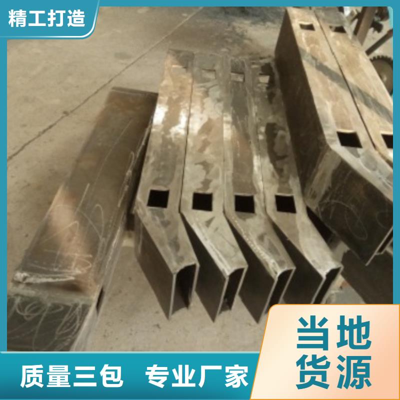 不锈钢护栏不锈钢复合管护栏厂家采购