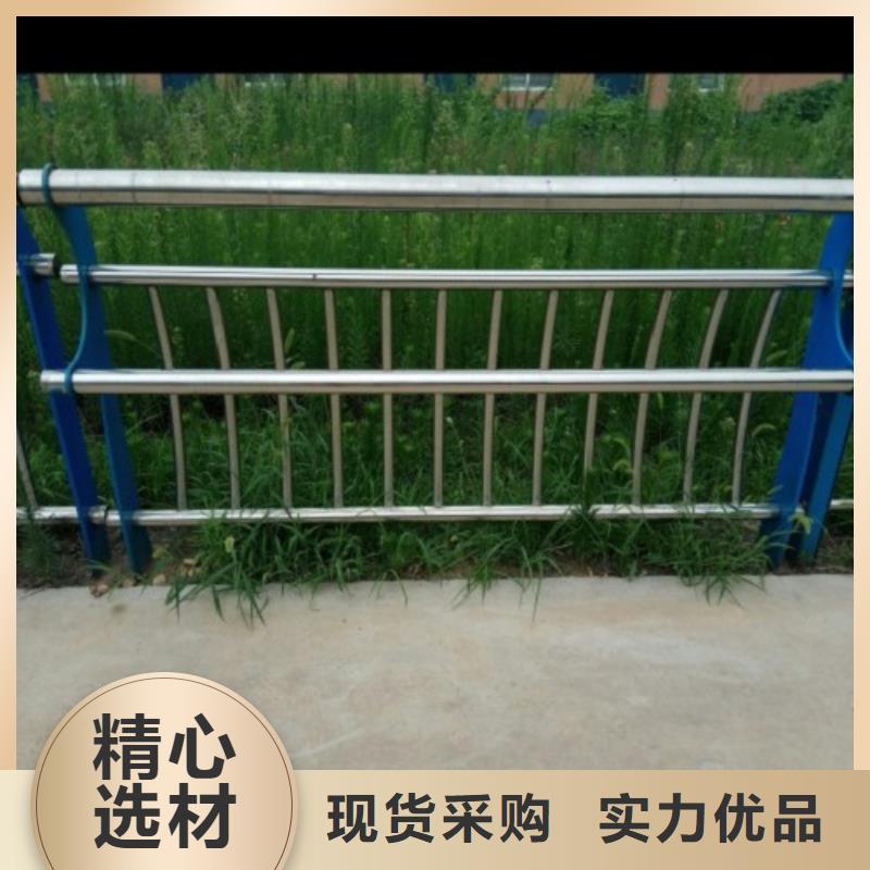 不锈钢护栏【道路护栏】大厂生产品质