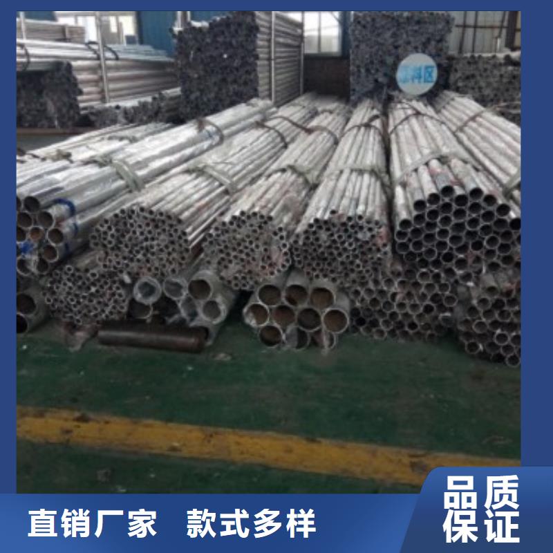 不锈钢景观护栏杆304不锈钢复合管质量安心