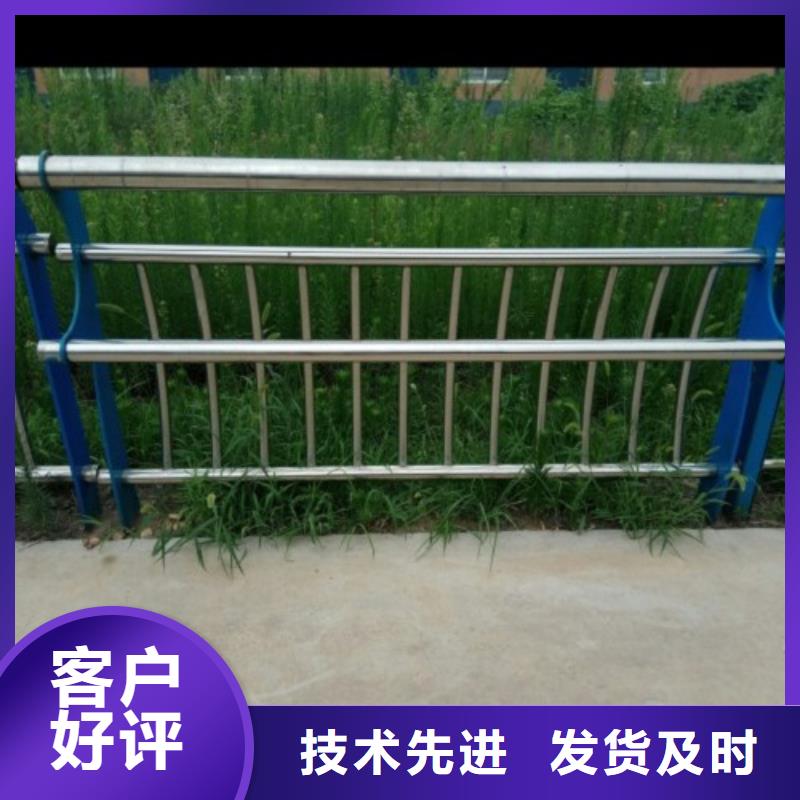 【不锈钢景观护栏杆】_防撞护栏立柱源厂定制