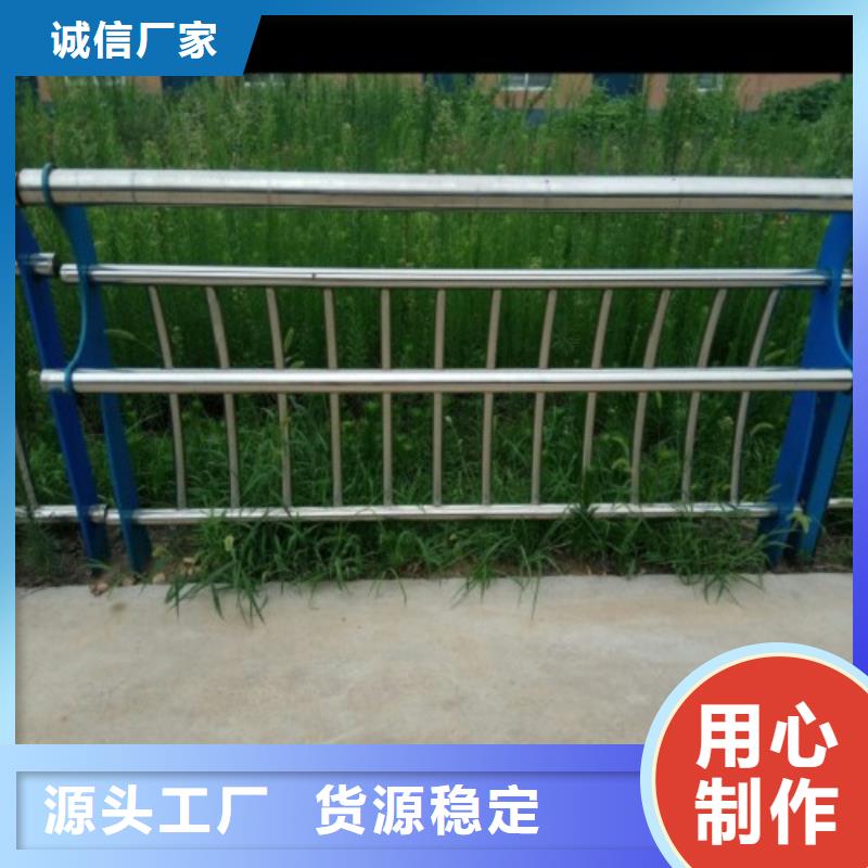 不锈钢景观护栏杆_桥梁防撞护栏
应用广泛