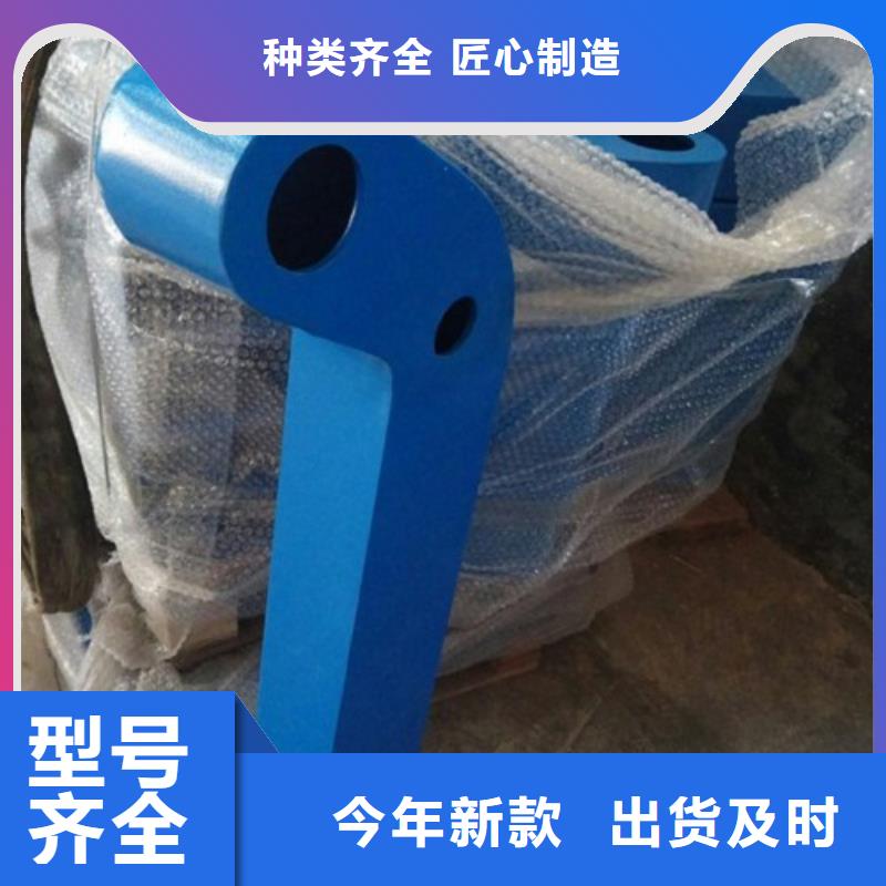 桥梁防撞支架,【防撞桥梁护栏】现货充足