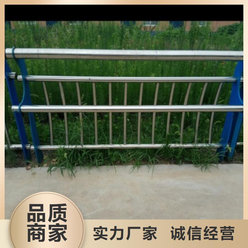 桥梁防撞支架不锈钢景观护栏杆品质之选