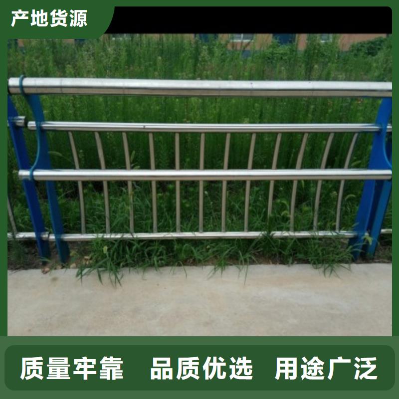 【生产型<俊邦>桥梁防撞支架,不锈钢复合管护栏 源头厂家】
