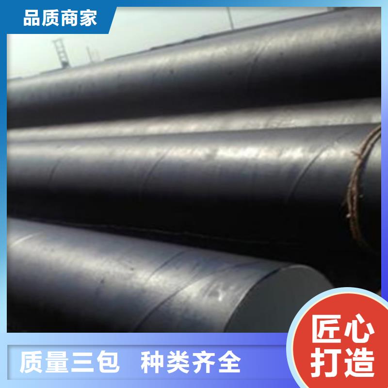 环氧煤沥青防腐钢管【3PE防腐钢管】厂家经验丰富