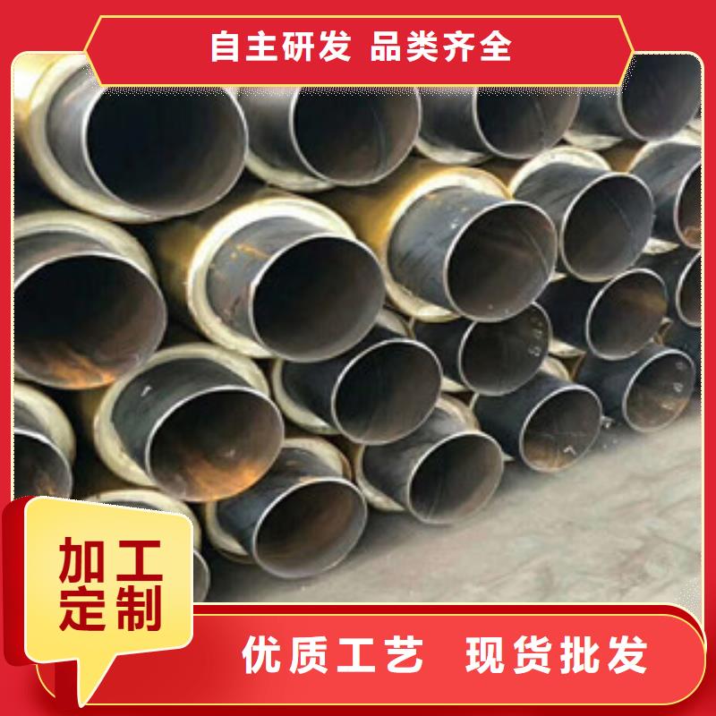 聚氨酯保温钢管内外涂塑复合钢管质检合格发货
