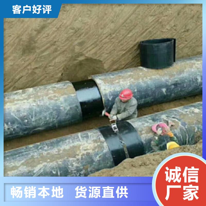聚氨酯保温钢管无毒饮水内壁IPN8710防腐钢管厂家自营