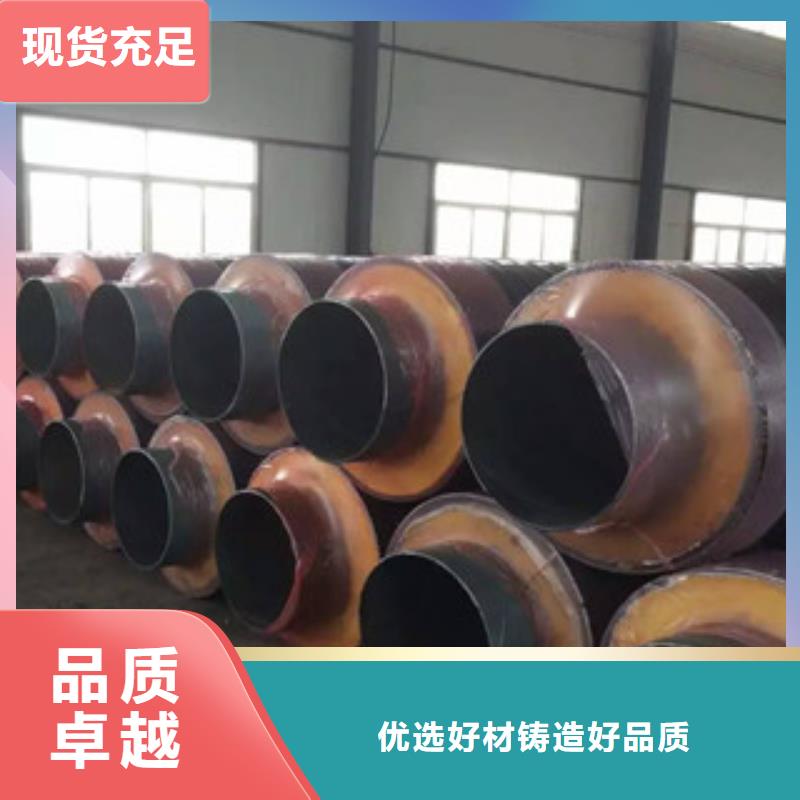 钢套钢保温管涂塑复合钢管不断创新