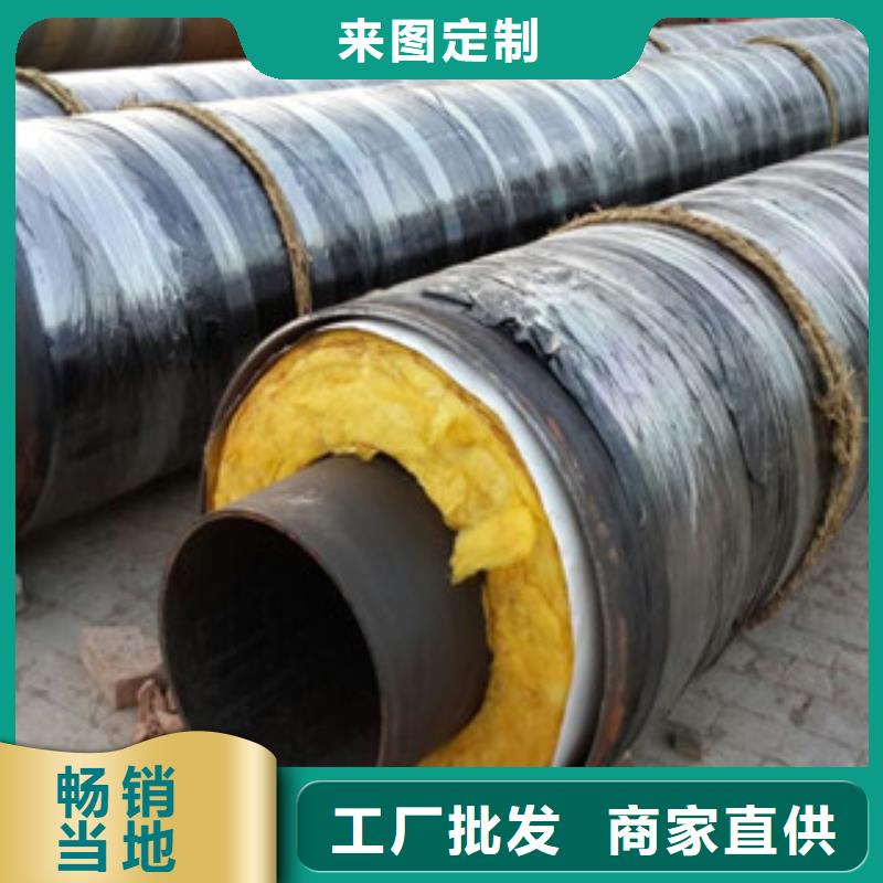 钢套钢保温管_3PE防腐钢管多行业适用