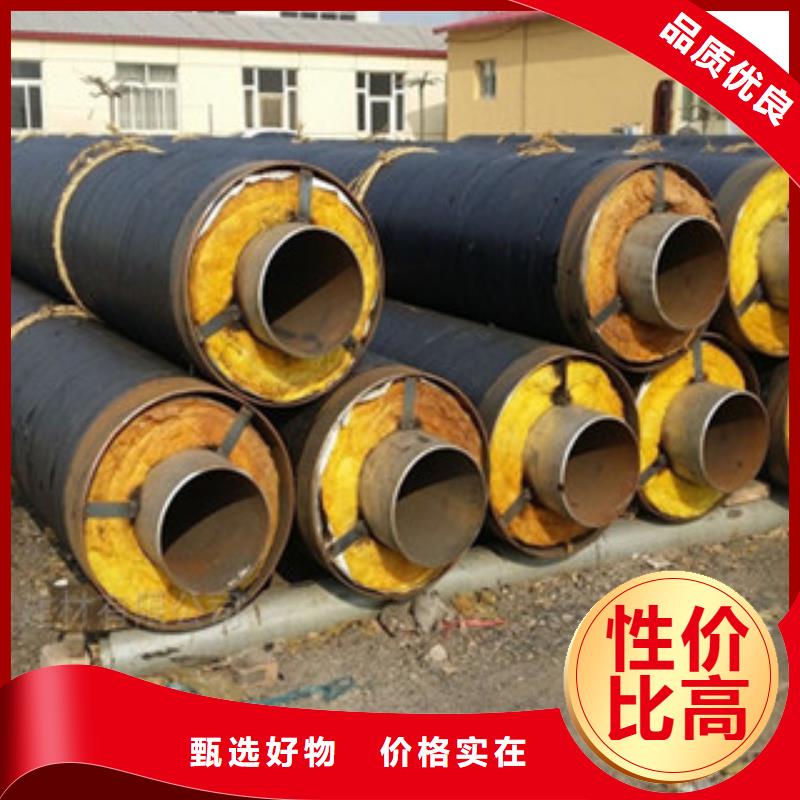 【钢套钢保温管】-无毒饮水内壁IPN8710防腐钢管厂家案例