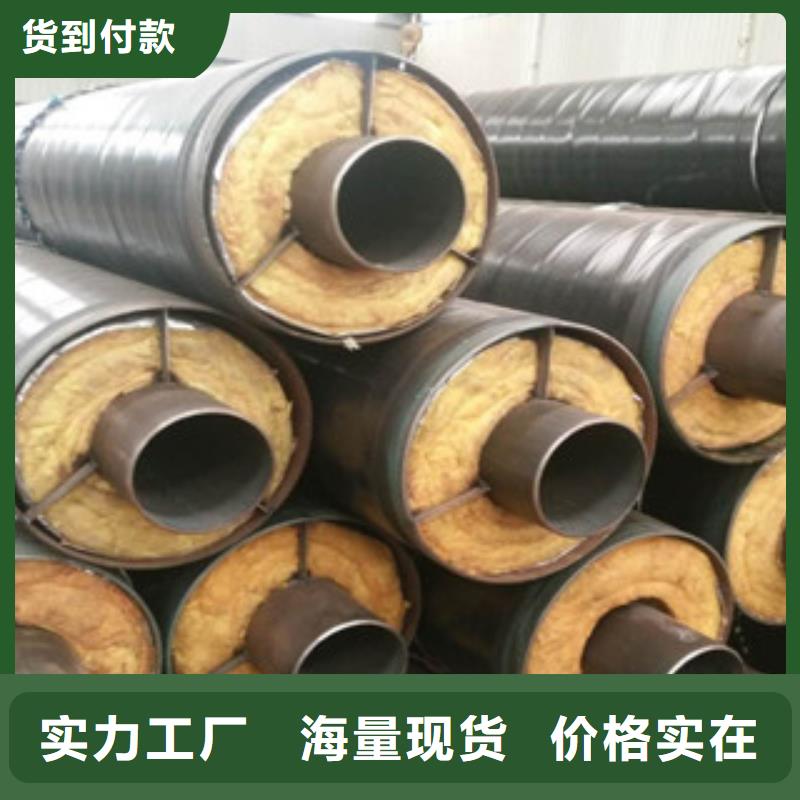 钢套钢保温管-3PE防腐钢管质检严格放心品质
