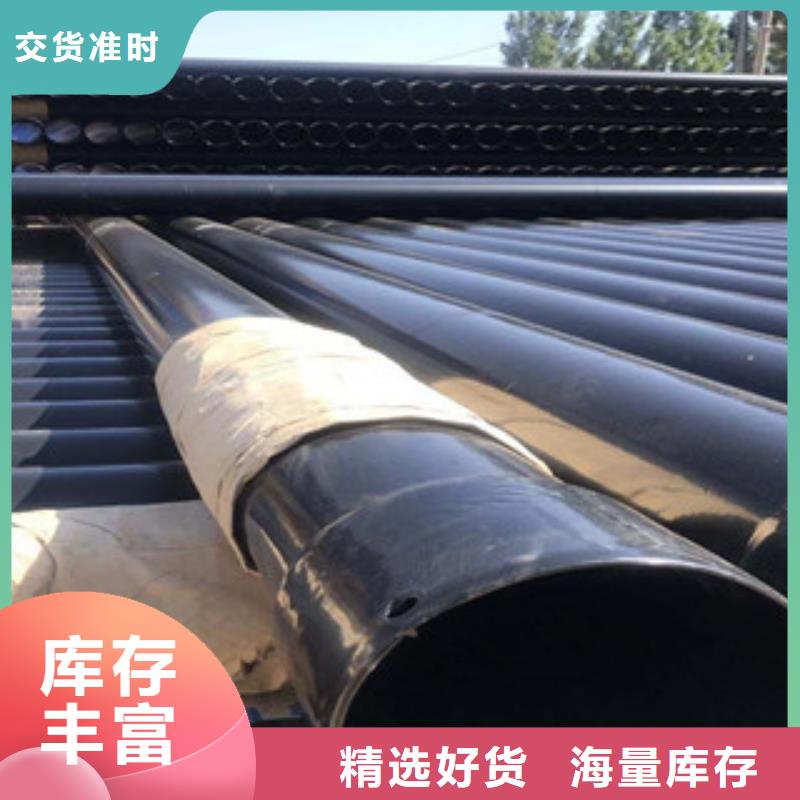 热浸塑穿线管_涂塑复合钢管实力雄厚品质保障