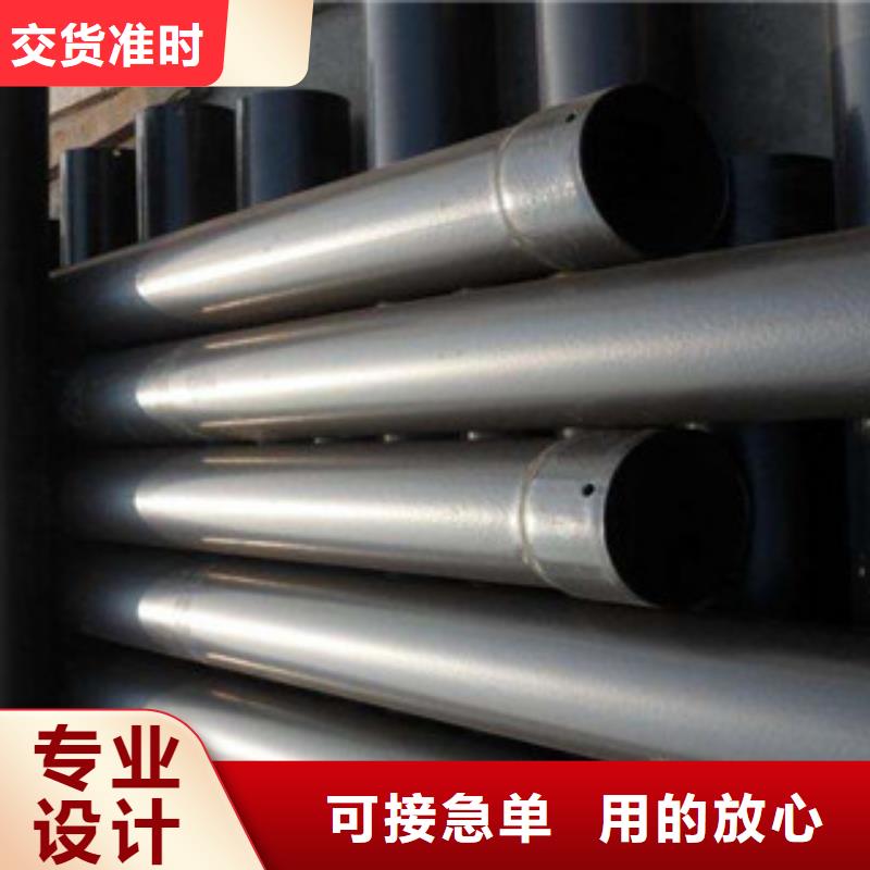 热浸塑穿线管【内外涂塑复合钢管】选择大厂家省事省心