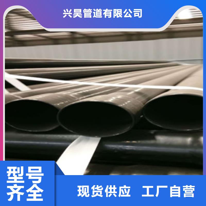 热浸塑穿线管-环氧煤沥青防腐钢管工厂认证