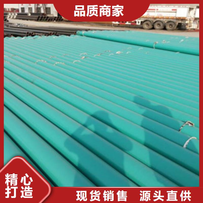 环氧粉末防腐钢管3PE防腐钢管精选优质材料