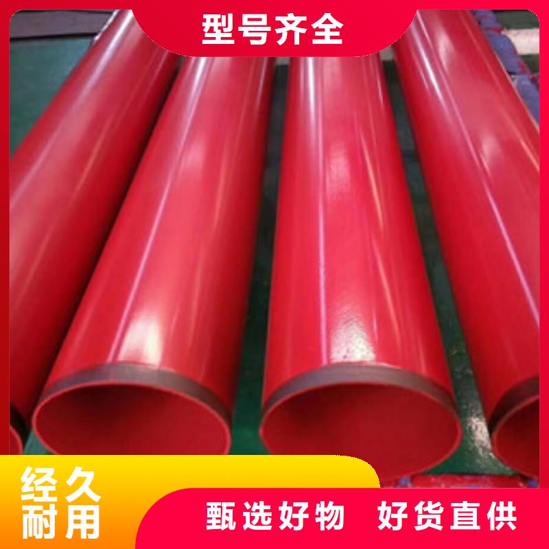 环氧粉末防腐钢管3PE防腐钢管精选优质材料