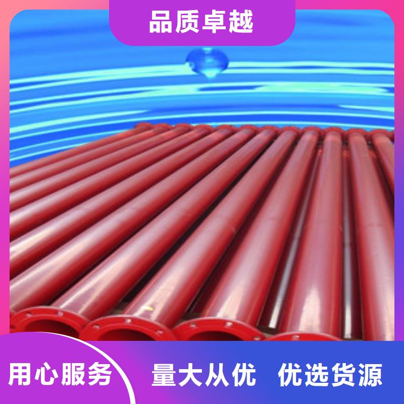 涂塑钢管-3PE防腐钢管专业厂家