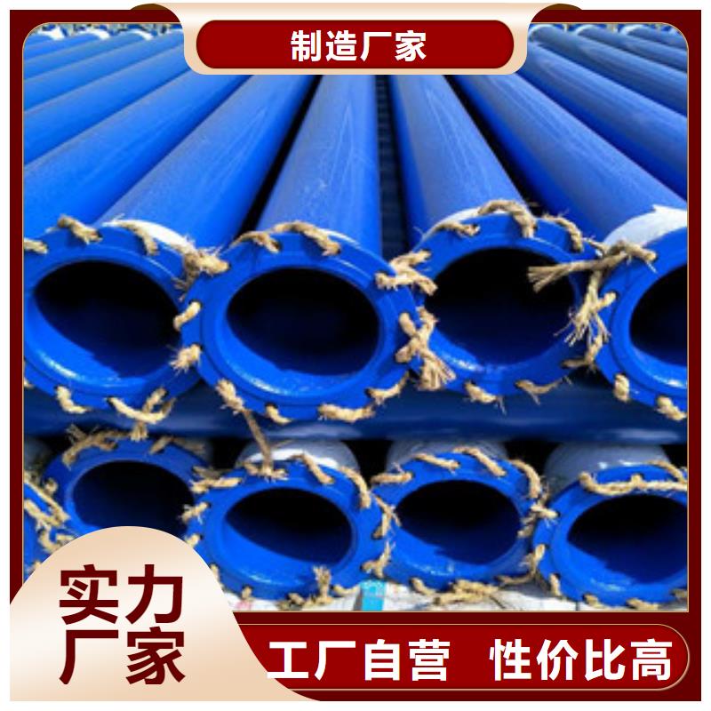 涂塑钢管-3PE防腐钢管专业厂家