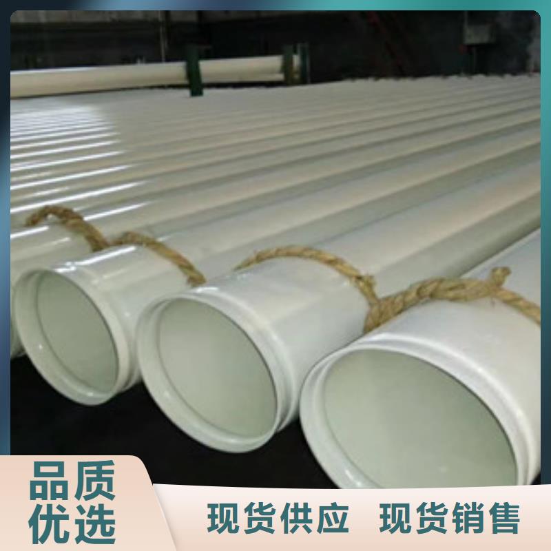 涂塑钢管环氧煤沥青防腐钢管应用范围广泛