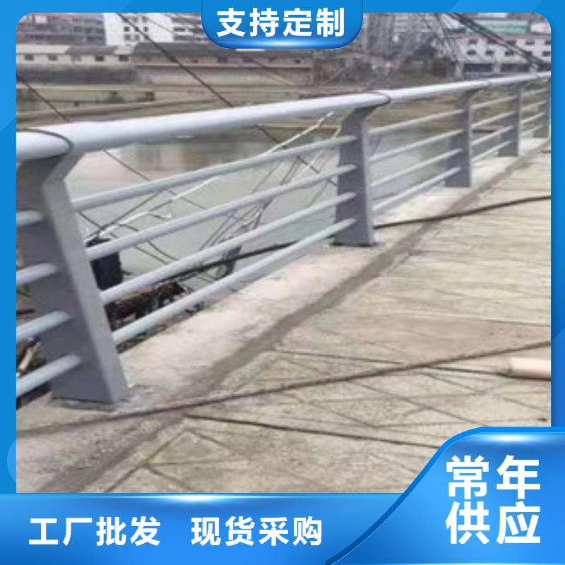 桥梁护栏道路隔离栏规格齐全