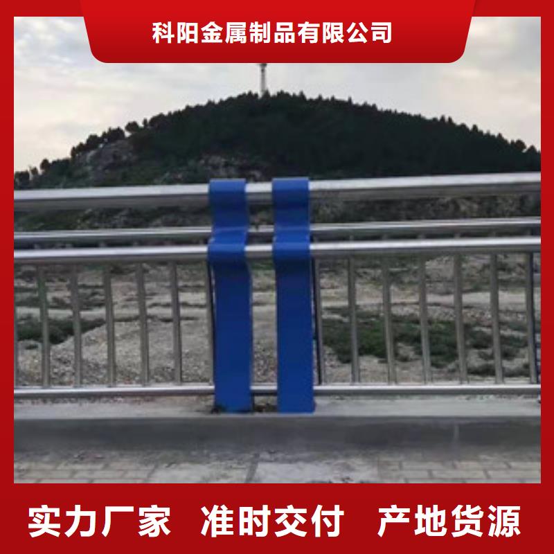 桥梁护栏,【桥梁防撞护栏】一周内发货