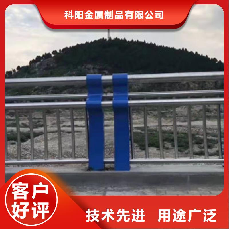 桥梁护栏_304不锈钢复合管合作共赢