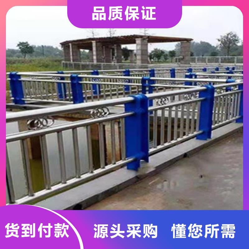 桥梁护栏不锈钢复合管桥梁护栏用心经营