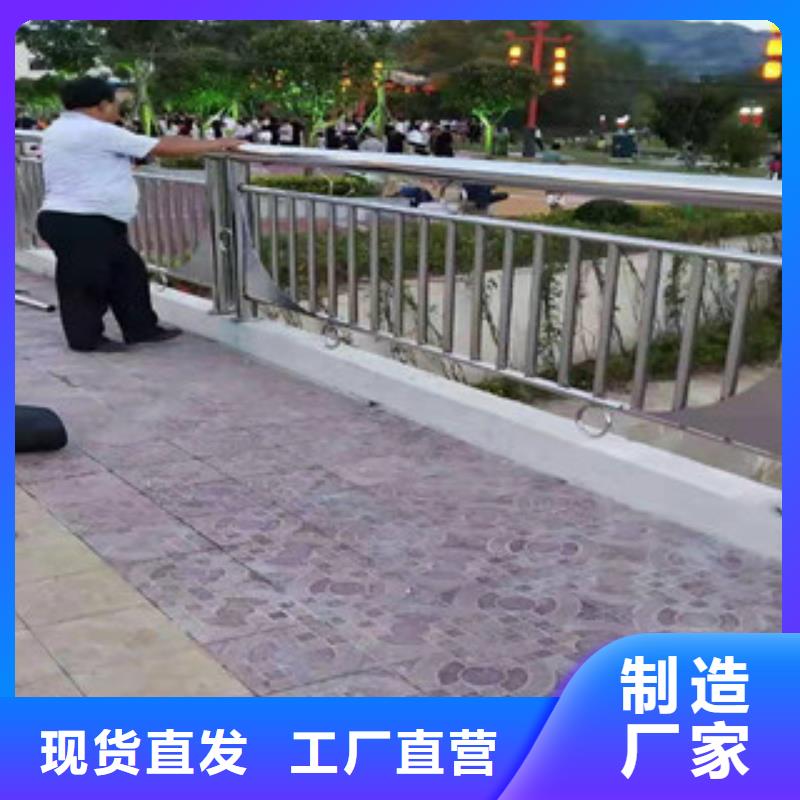 防撞护栏_河道防撞栏杆好厂家有担当