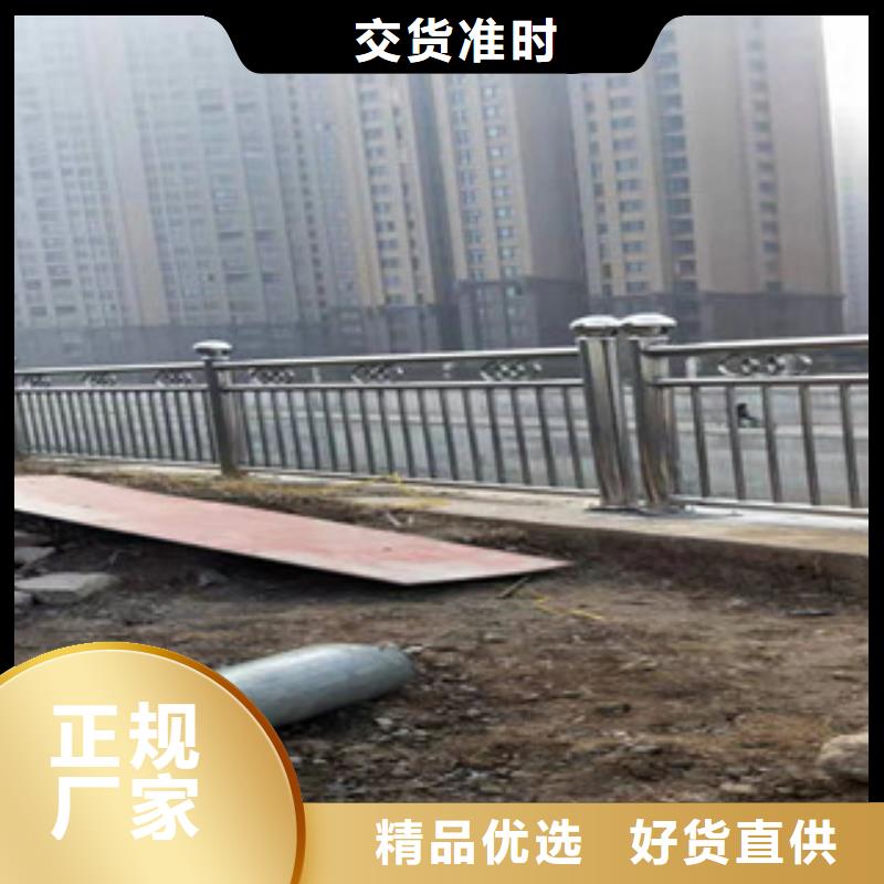 防撞护栏_市政道路防护栏货品齐全