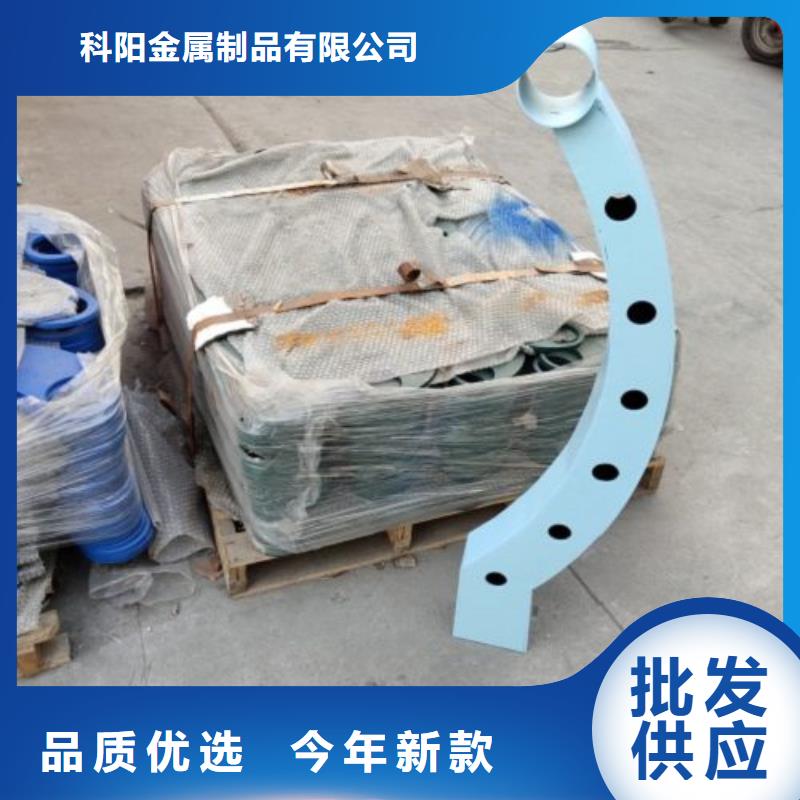 立柱防护栏多年行业经验