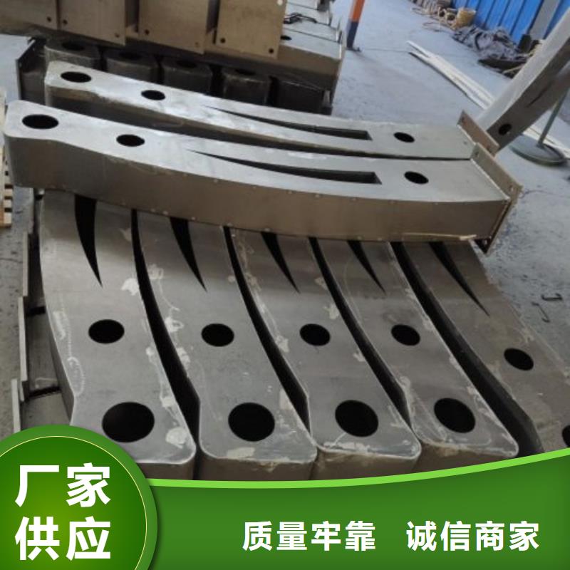 立柱-不锈钢复合管品质之选