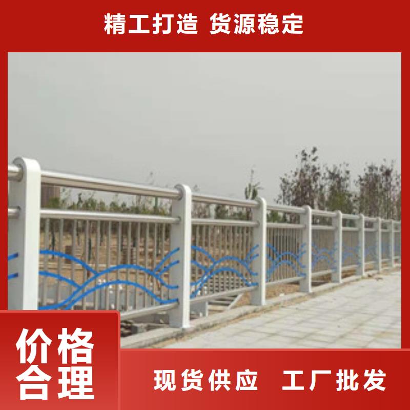 不锈钢护栏,【桥梁护栏】货源稳定