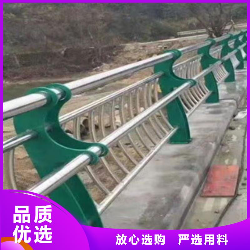 复合管护栏_【道路隔离栏】品质优选