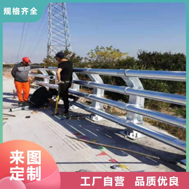 复合管护栏【城市景观防护栏】好产品放心购