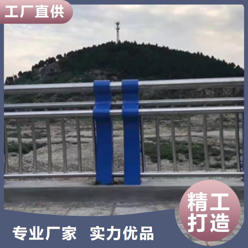 复合管护栏【立柱】支持大批量采购