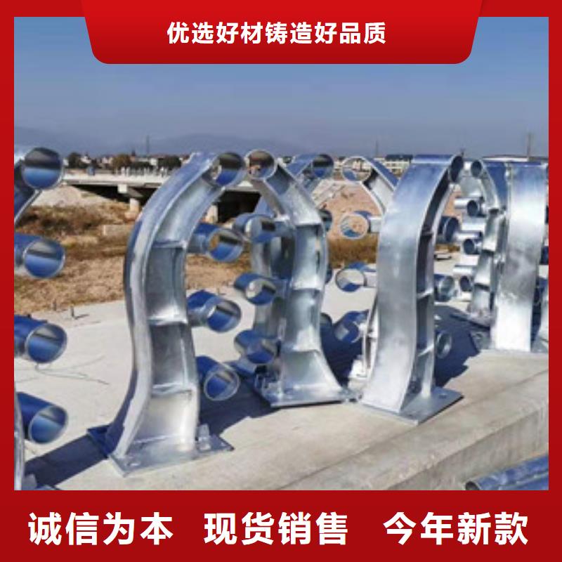 复合管护栏_镀锌喷塑防撞栏自主研发
