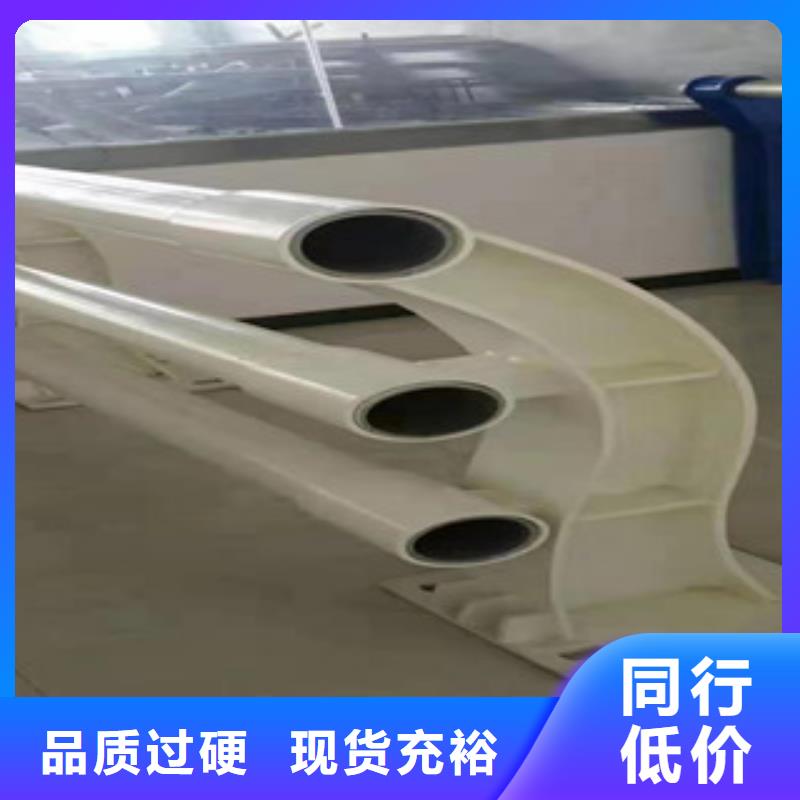 复合管护栏【防撞桥梁护栏】厂家工艺先进