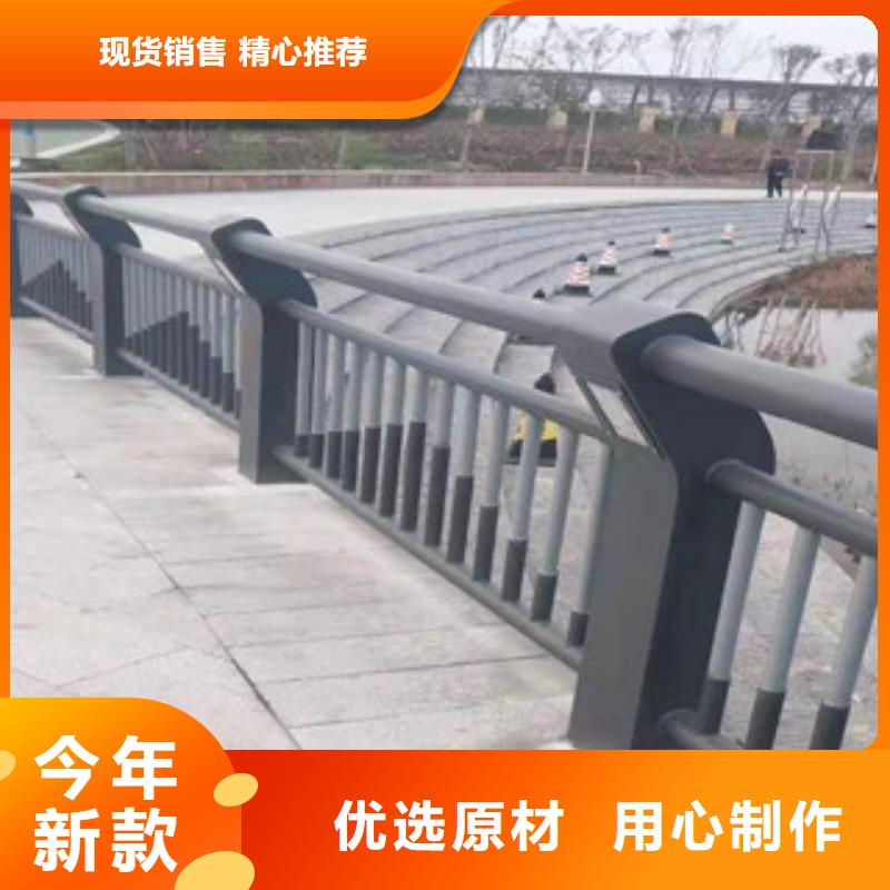 复合管护栏_【道路隔离栏】品质优选