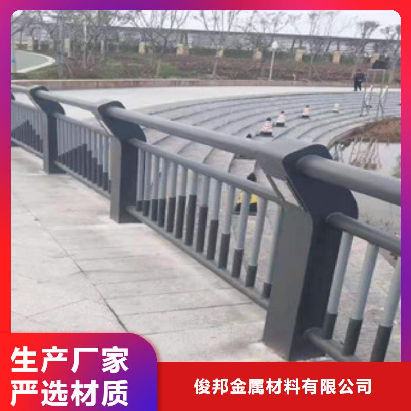 复合管护栏-【景观护栏】厂家品控严格