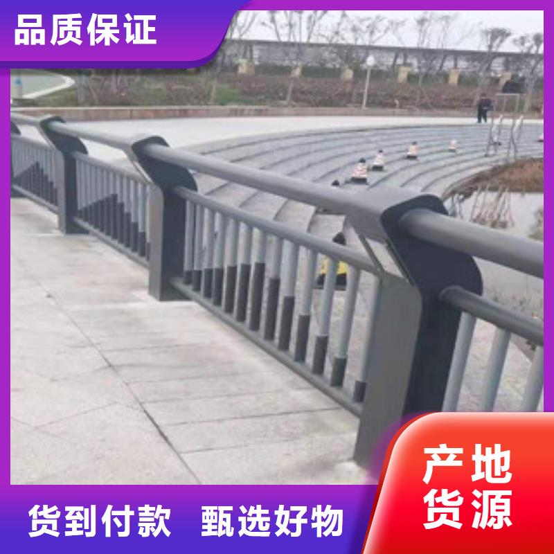 复合管护栏不锈钢复合管货源稳定