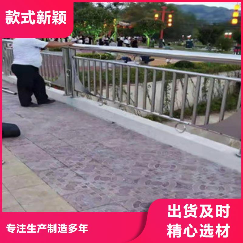 复合管护栏不锈钢复合管护栏工艺成熟