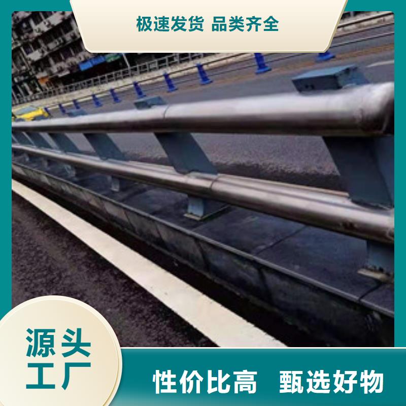 复合管护栏LED灯光护栏
专业按需定制
