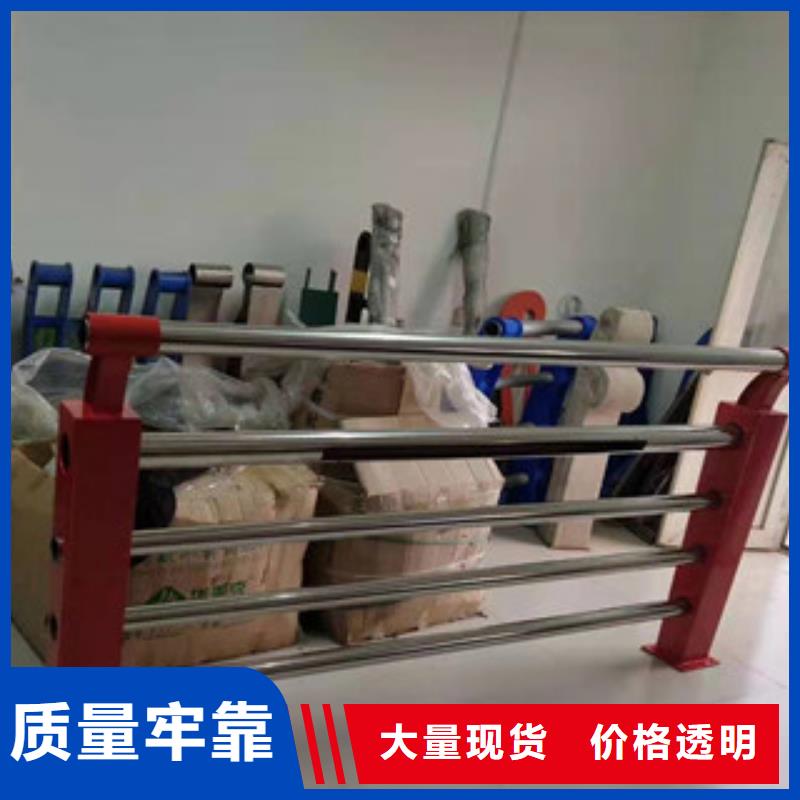 复合管护栏,不锈钢桥梁护栏
拥有多家成功案例