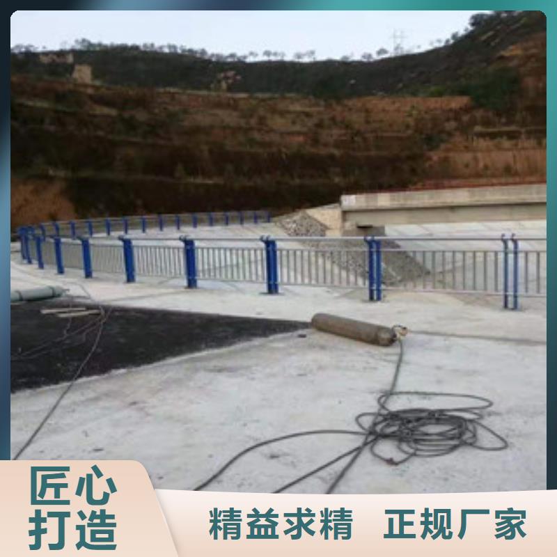复合管护栏镀锌管景观护栏定制零售批发